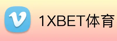 1XBET体育 logo